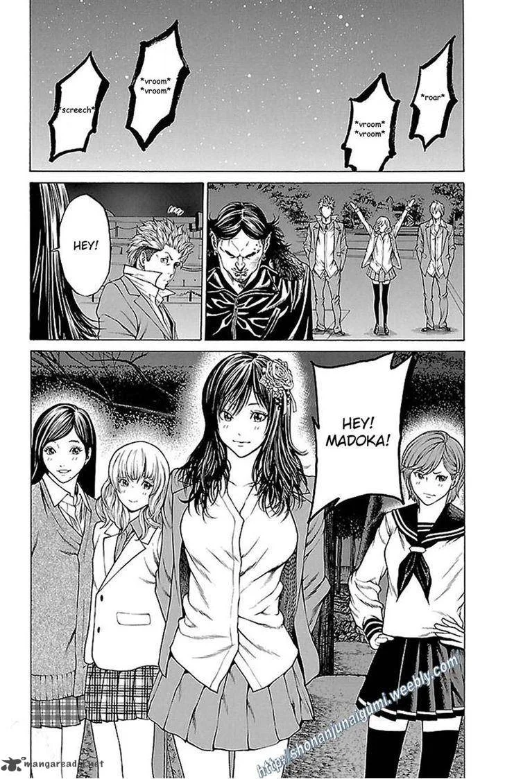 Shonan Seven Chapter 8 page 10