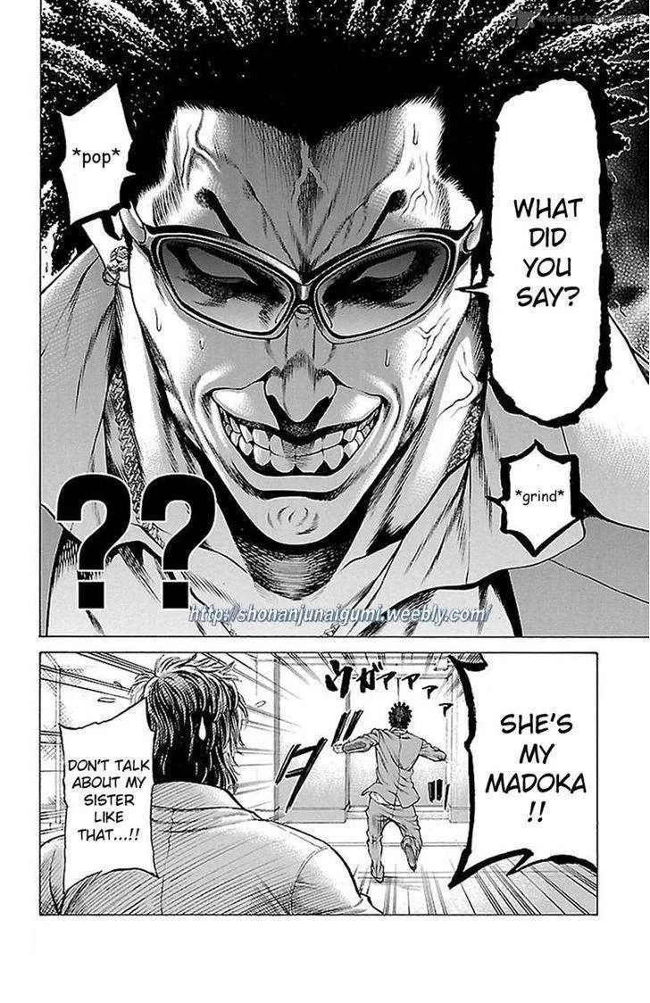 Shonan Seven Chapter 8 page 22