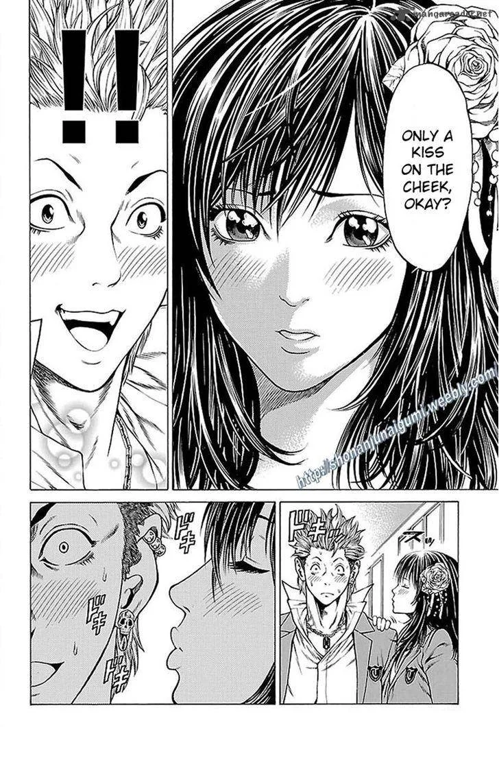 Shonan Seven Chapter 8 page 24
