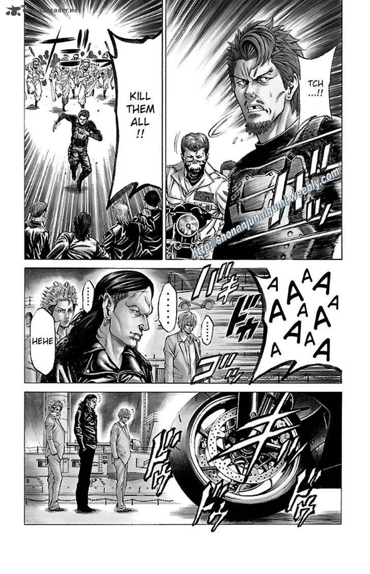 Shonan Seven Chapter 8 page 6
