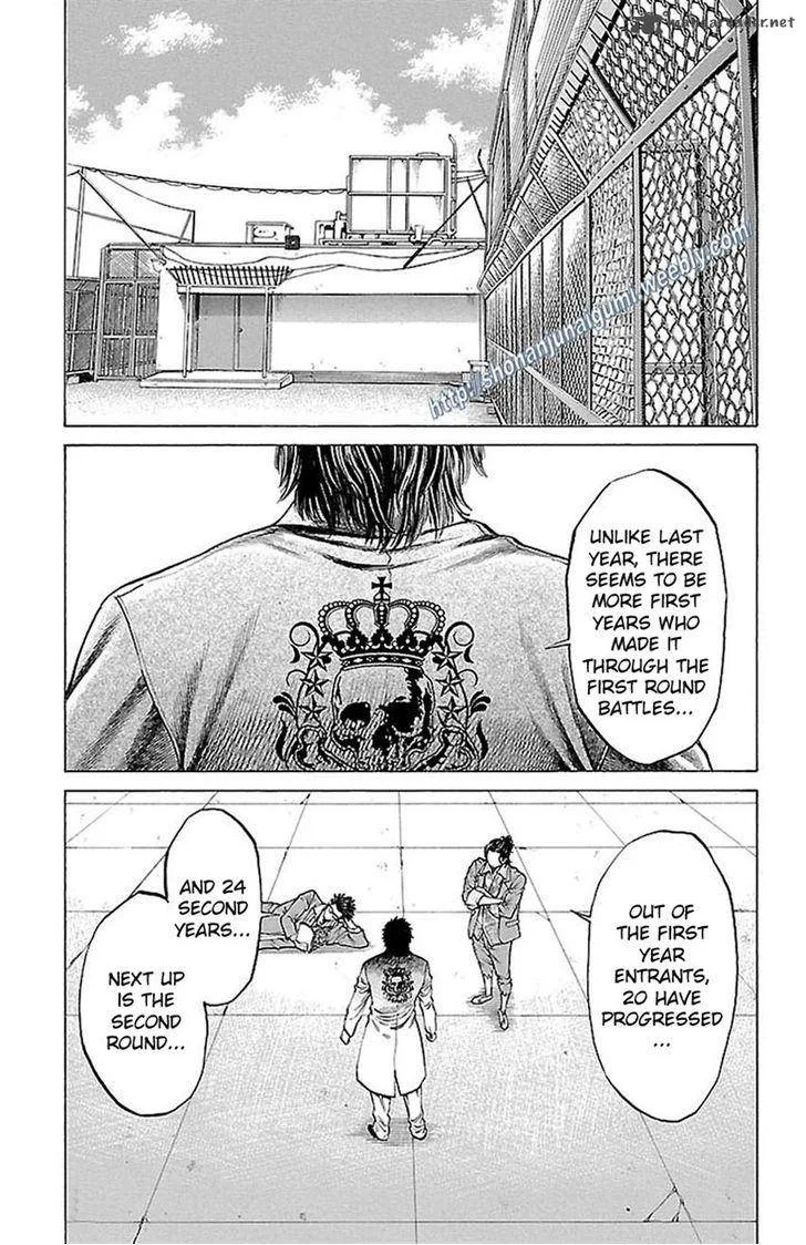 Shonan Seven Chapter 8 page 17