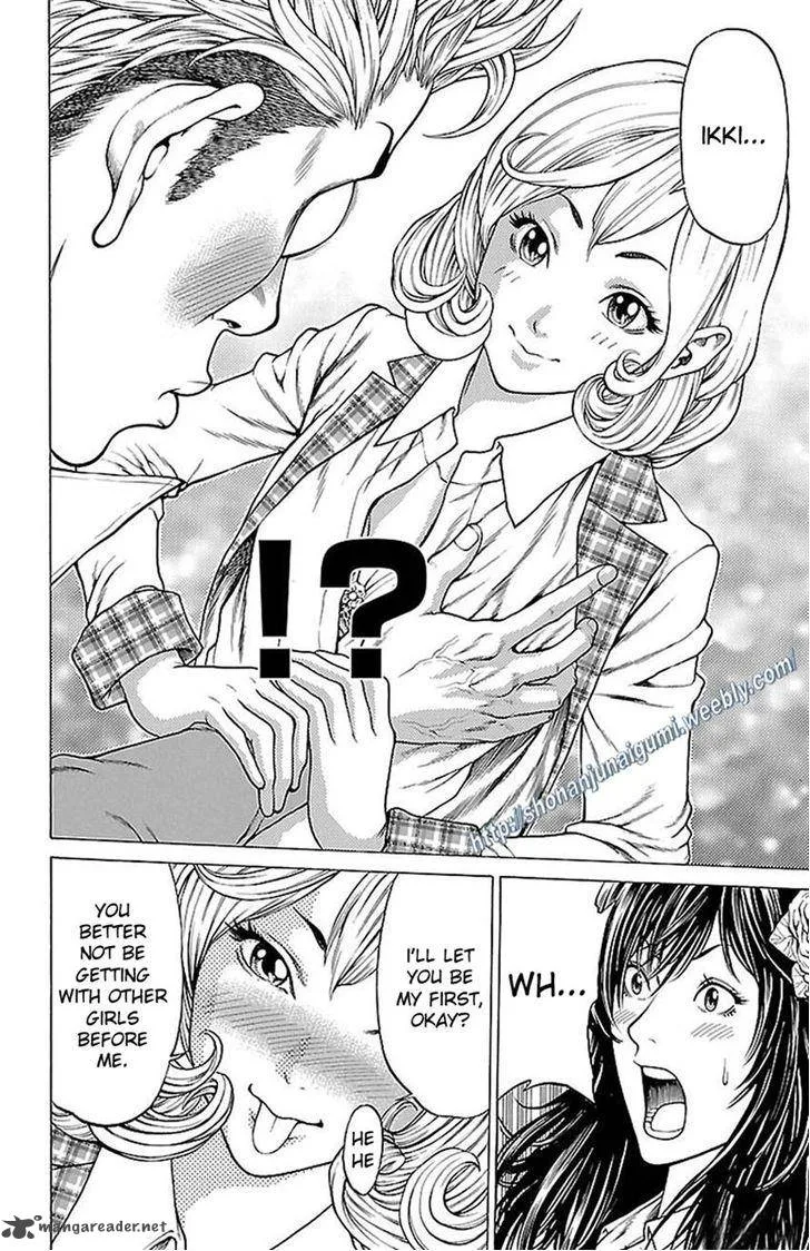 Shonan Seven Chapter 8 page 14