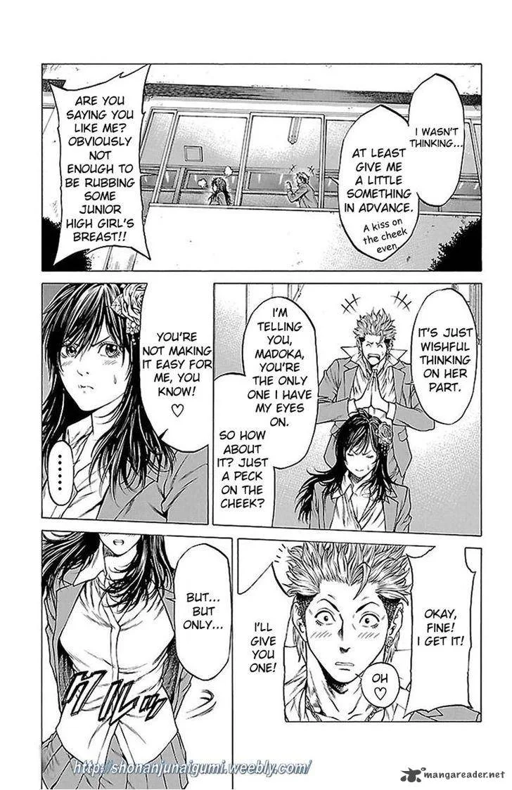 Shonan Seven Chapter 8 page 23