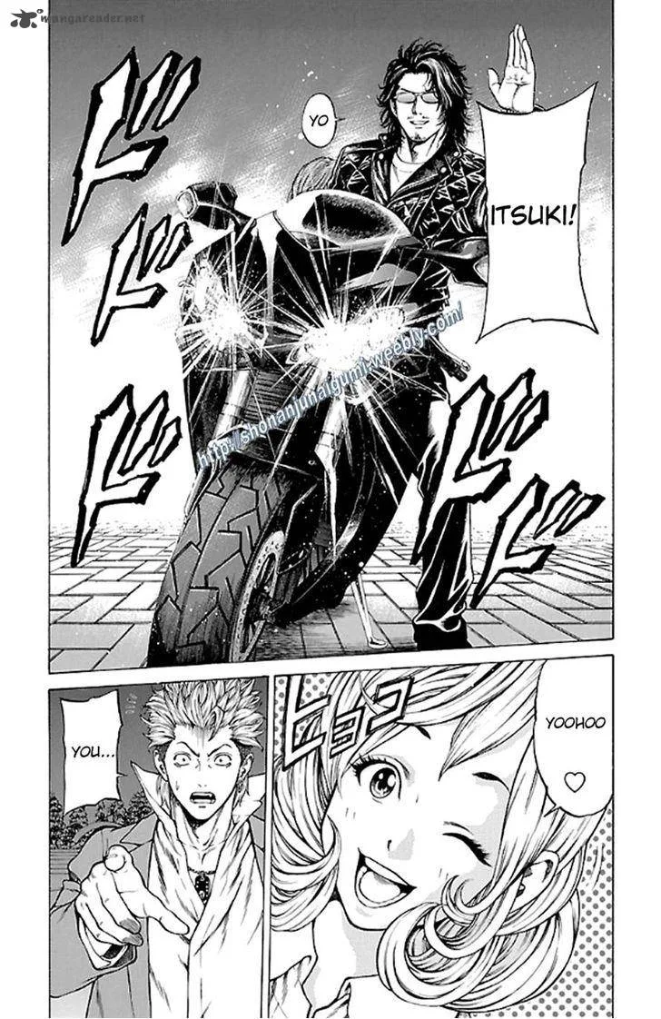 Shonan Seven Chapter 8 page 7