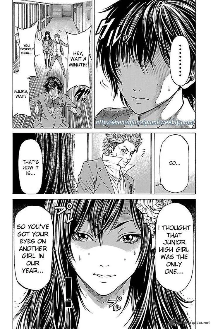 Shonan Seven Chapter 8 page 26