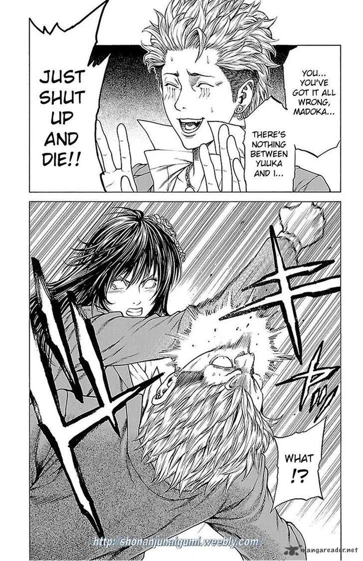 Shonan Seven Chapter 8 page 27