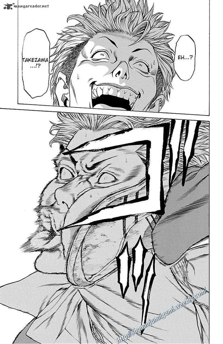 Shonan Seven Chapter 8 page 30