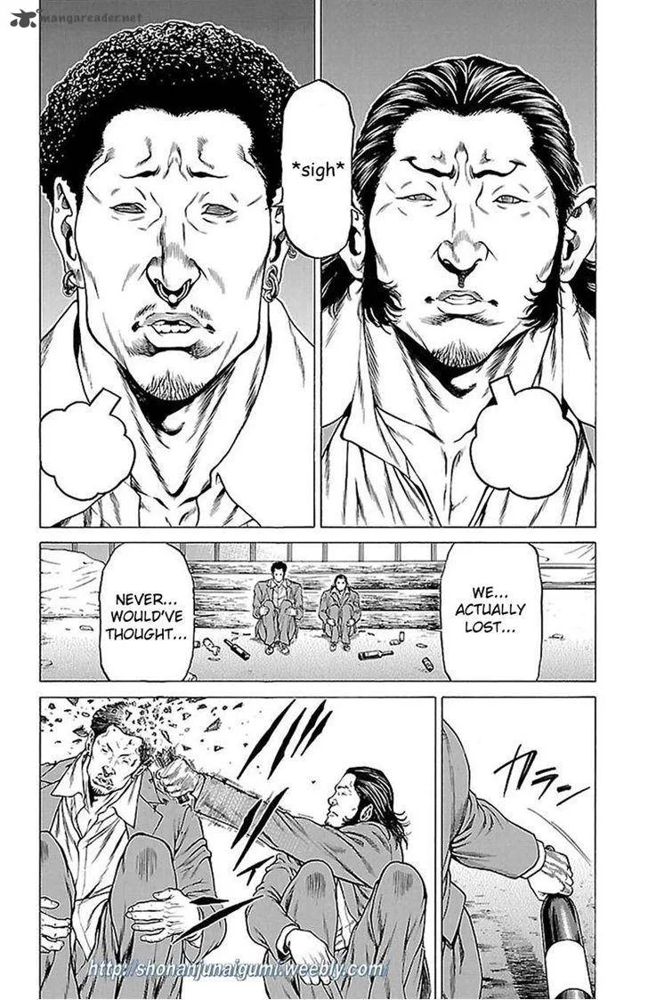 Shonan Seven Chapter 8 page 35