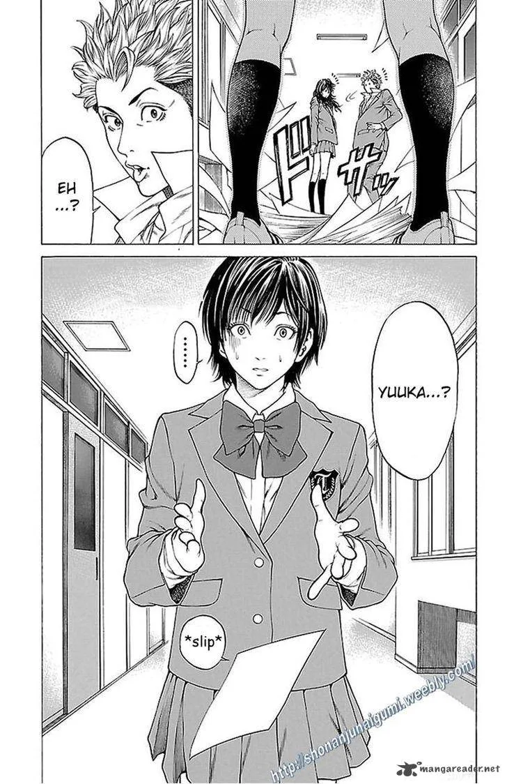 Shonan Seven Chapter 8 page 25