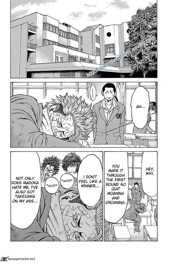 Shonan Seven Chapter 8 page 33