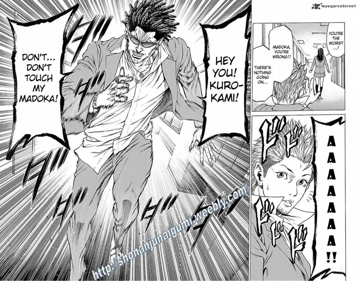 Shonan Seven Chapter 8 page 28