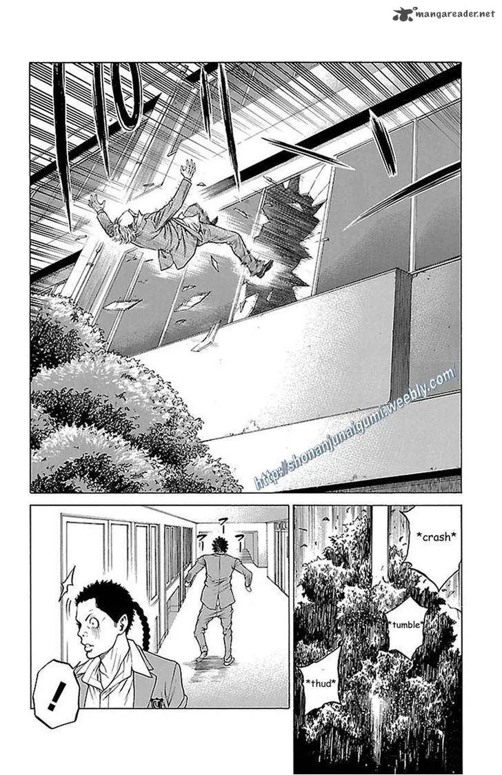 Shonan Seven Chapter 8 page 31