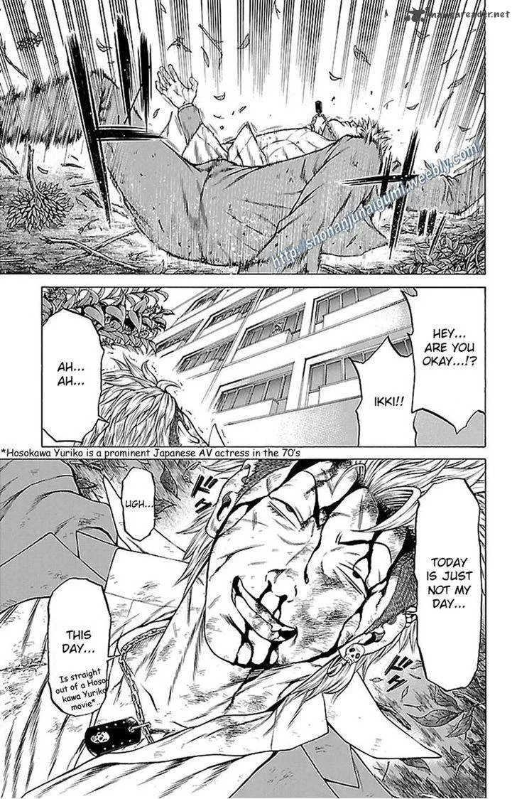 Shonan Seven Chapter 8 page 32