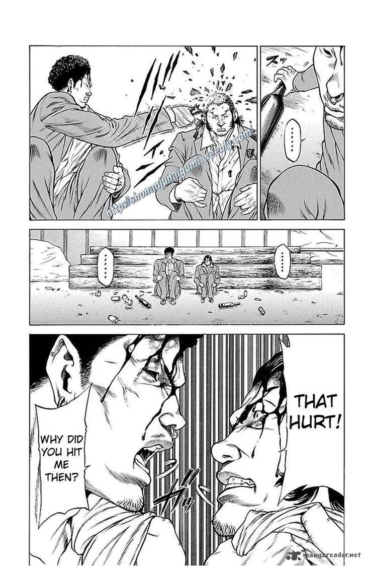 Shonan Seven Chapter 8 page 36