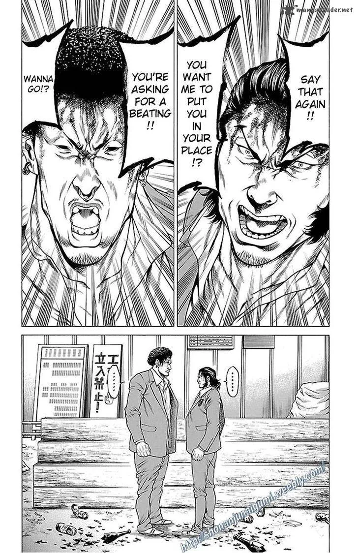 Shonan Seven Chapter 8 page 39