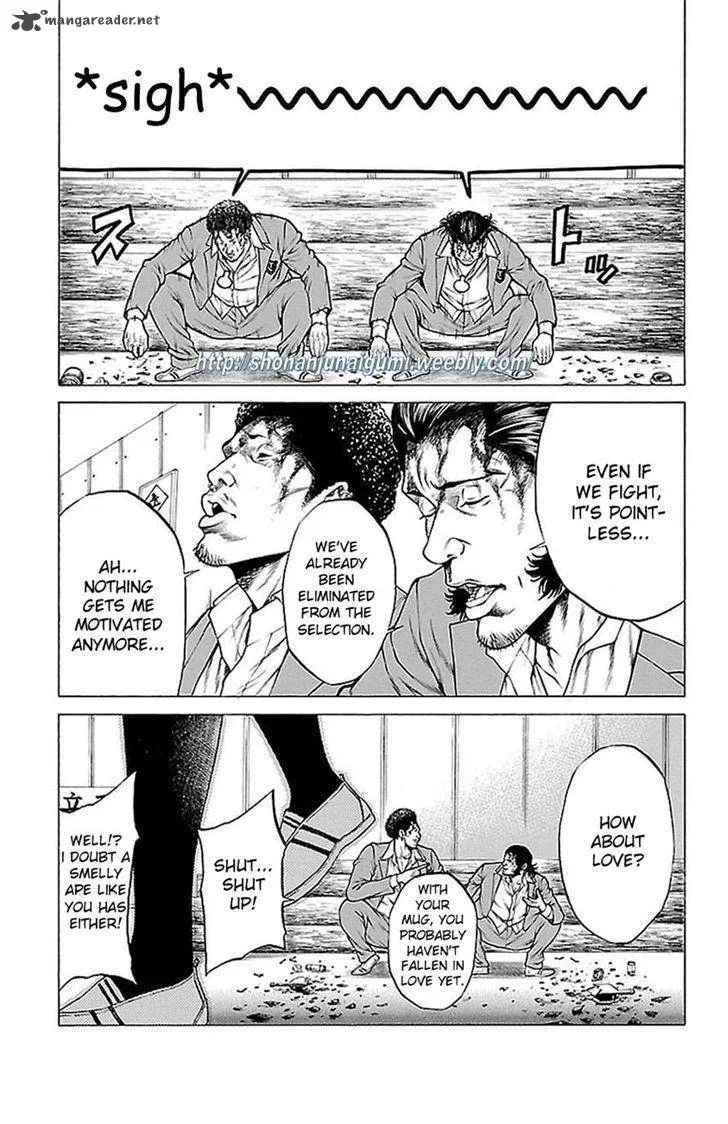 Shonan Seven Chapter 8 page 40