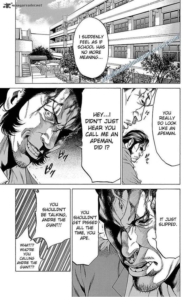 Shonan Seven Chapter 8 page 38