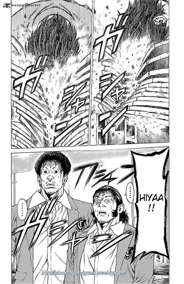 Shonan Seven Chapter 8 page 42