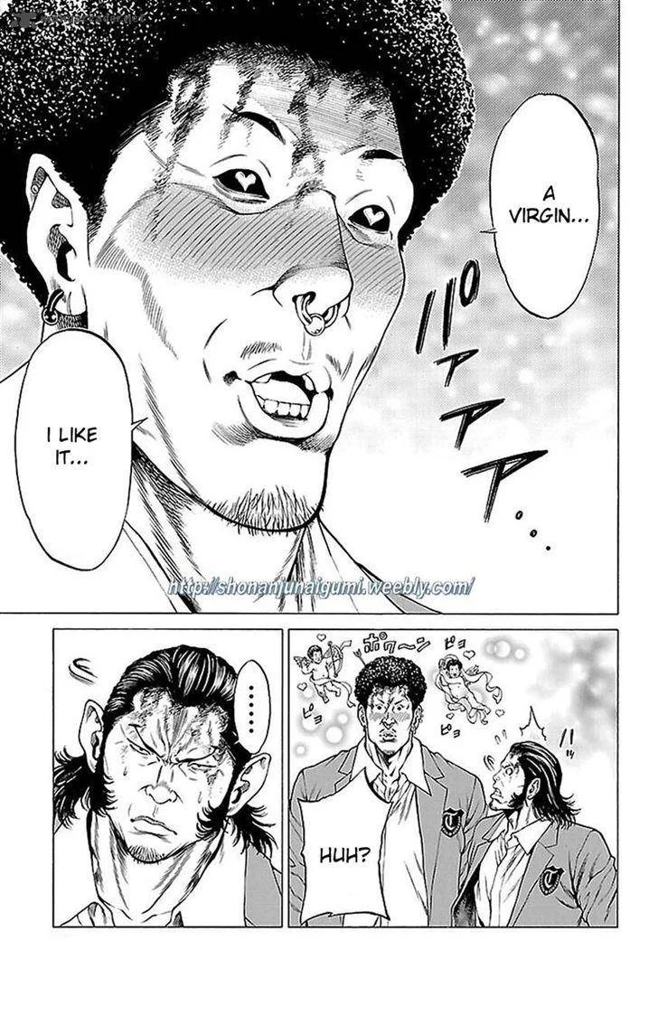 Shonan Seven Chapter 8 page 46