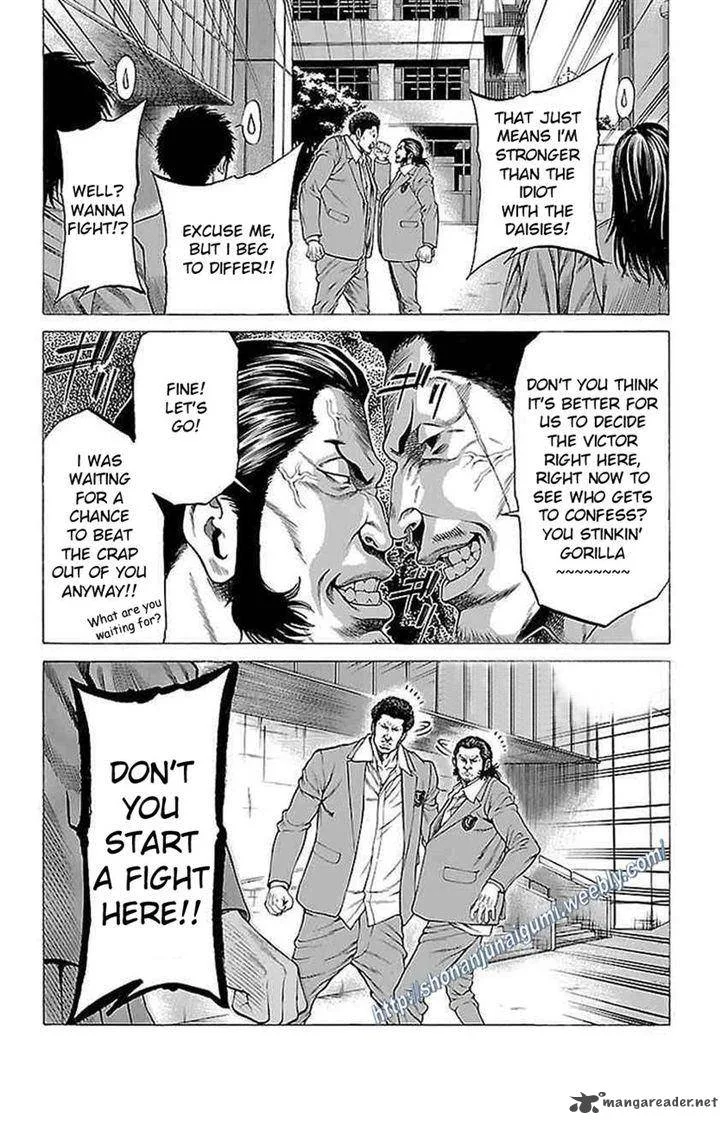 Shonan Seven Chapter 9 page 6