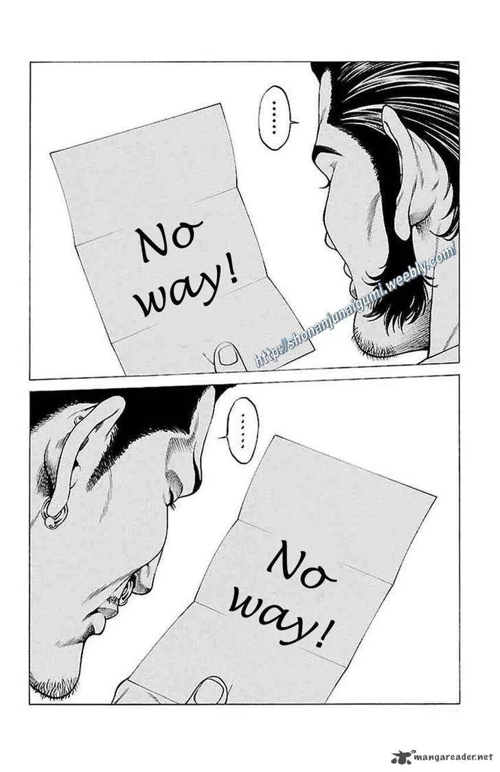 Shonan Seven Chapter 9 page 16