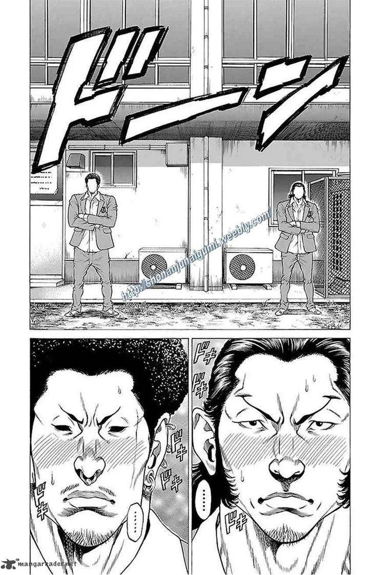 Shonan Seven Chapter 9 page 13