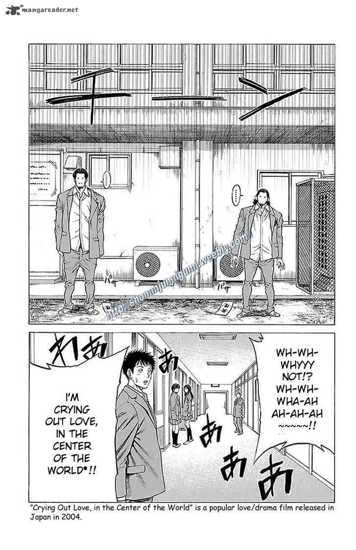 Shonan Seven Chapter 9 page 17
