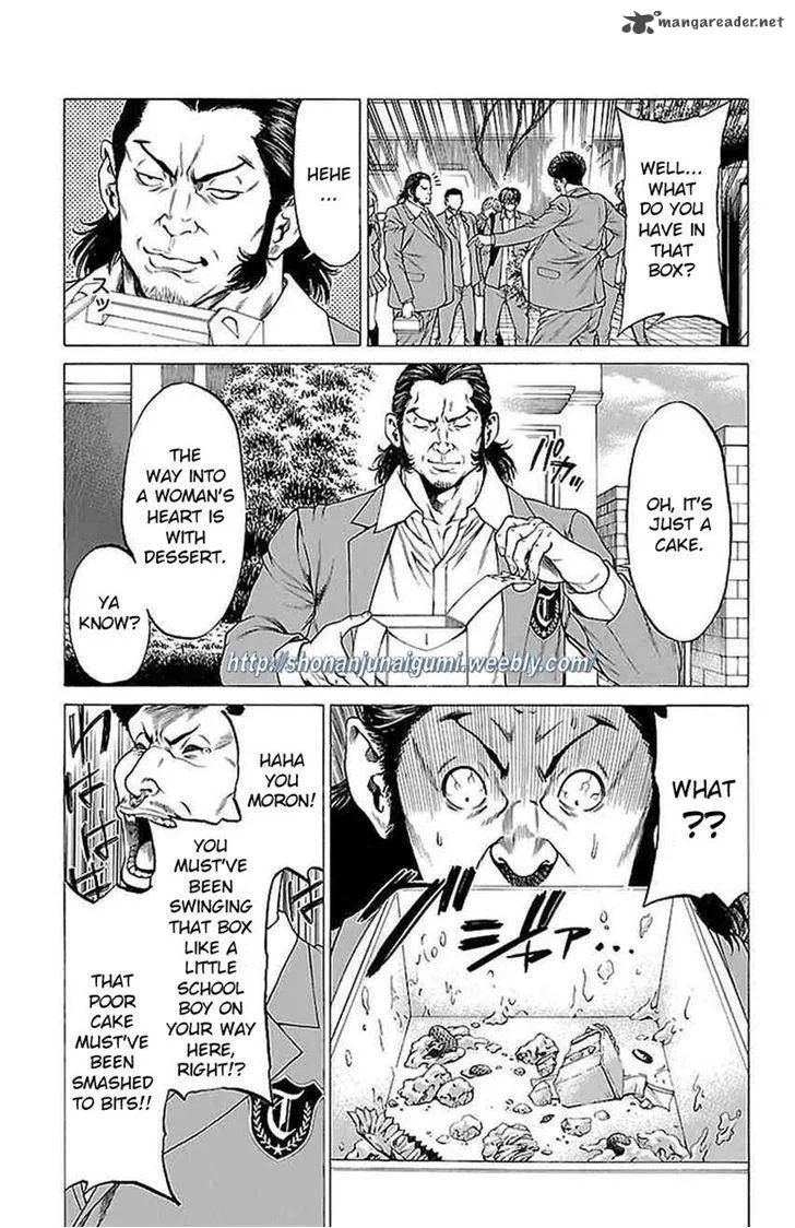Shonan Seven Chapter 9 page 5