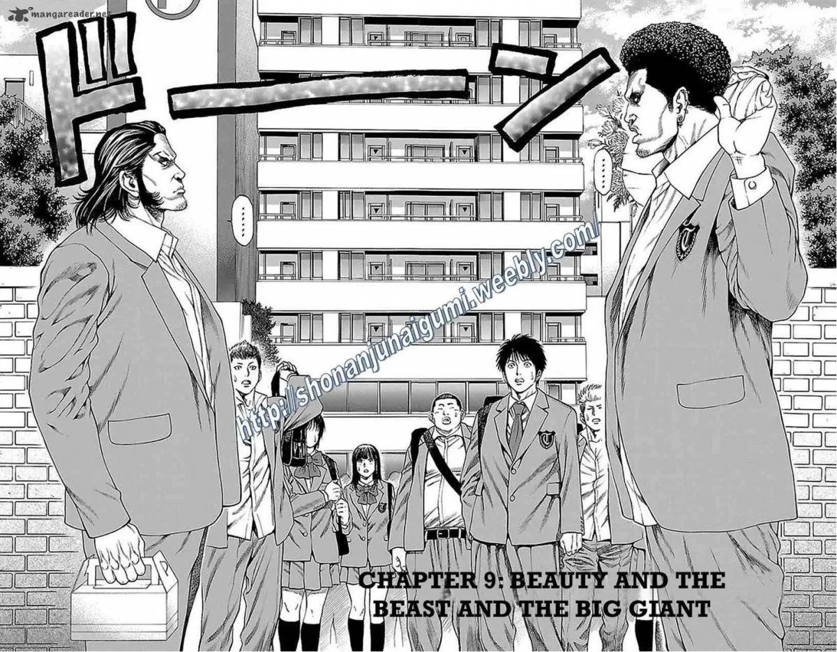Shonan Seven Chapter 9 page 3