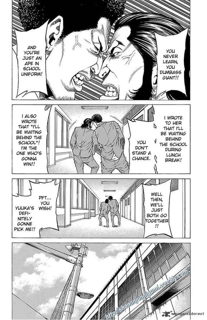 Shonan Seven Chapter 9 page 12