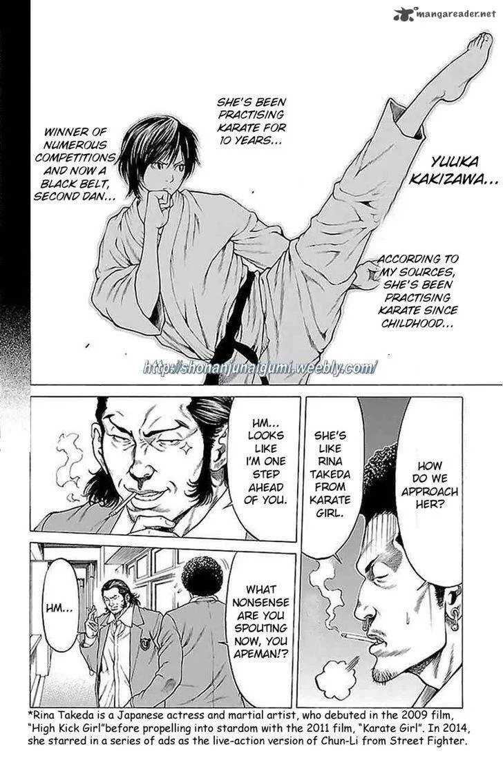 Shonan Seven Chapter 9 page 10