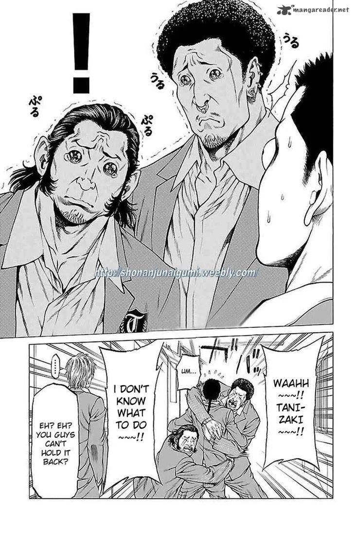 Shonan Seven Chapter 9 page 19
