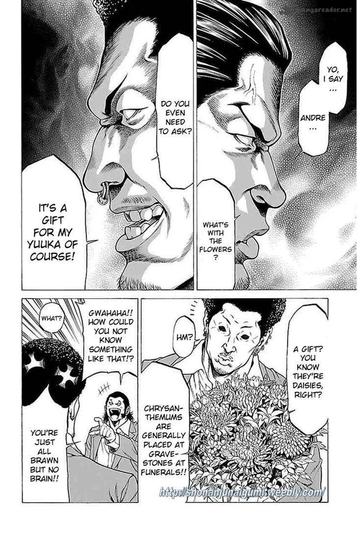Shonan Seven Chapter 9 page 4