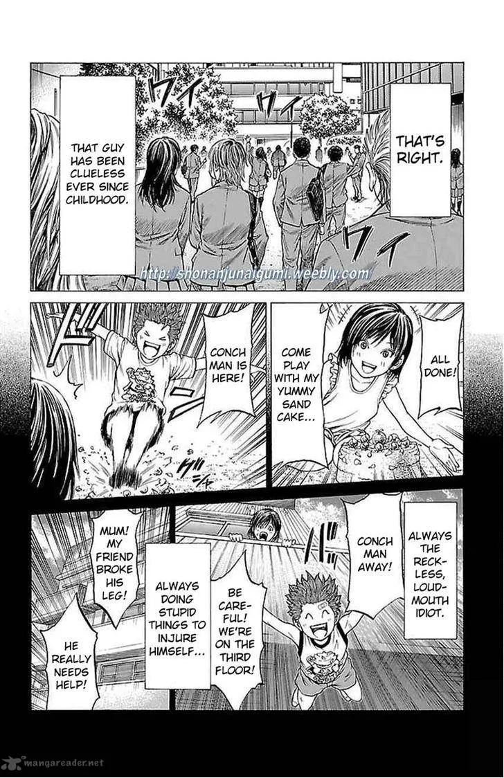 Shonan Seven Chapter 9 page 31
