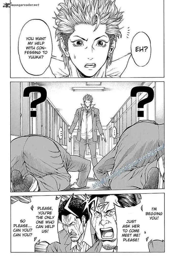 Shonan Seven Chapter 9 page 27