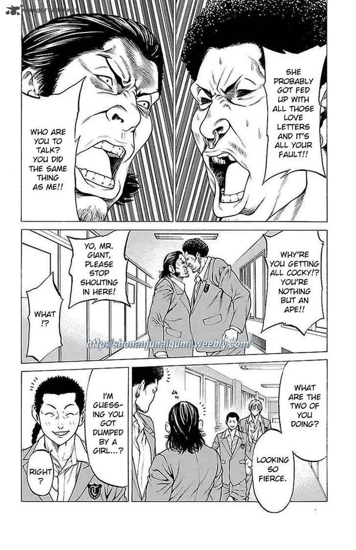 Shonan Seven Chapter 9 page 18