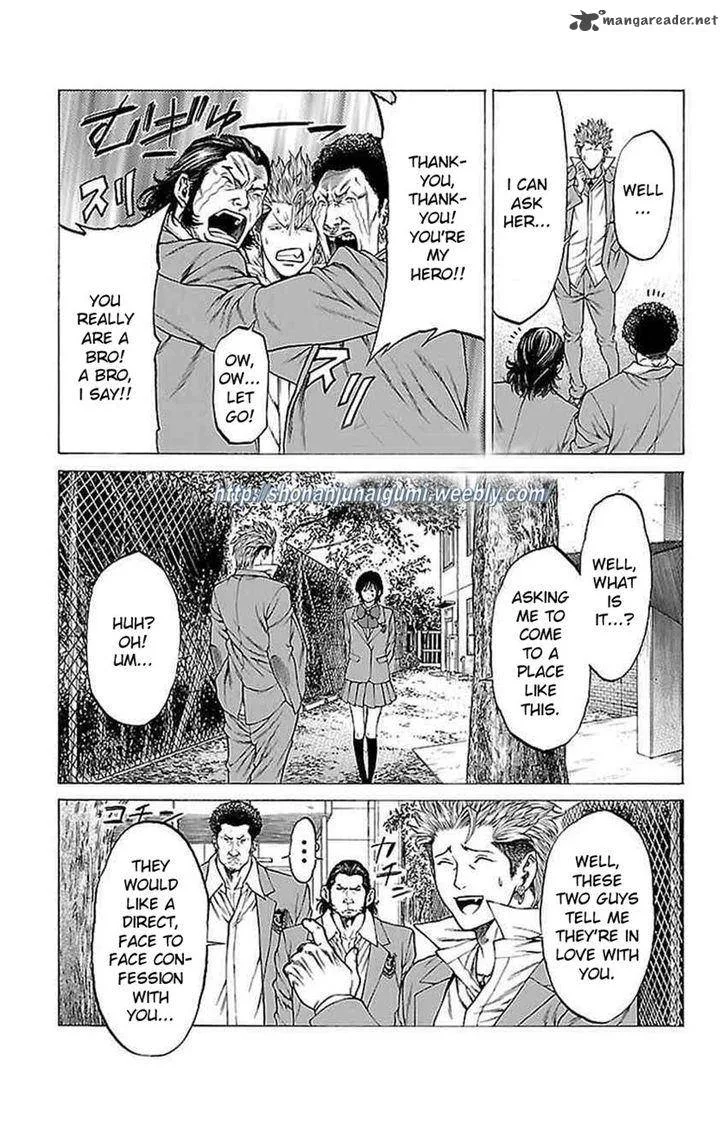 Shonan Seven Chapter 9 page 28