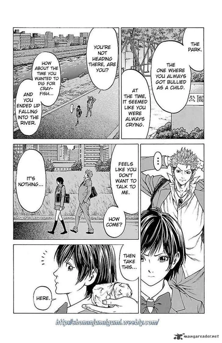 Shonan Seven Chapter 9 page 35