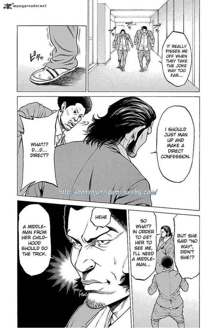 Shonan Seven Chapter 9 page 26