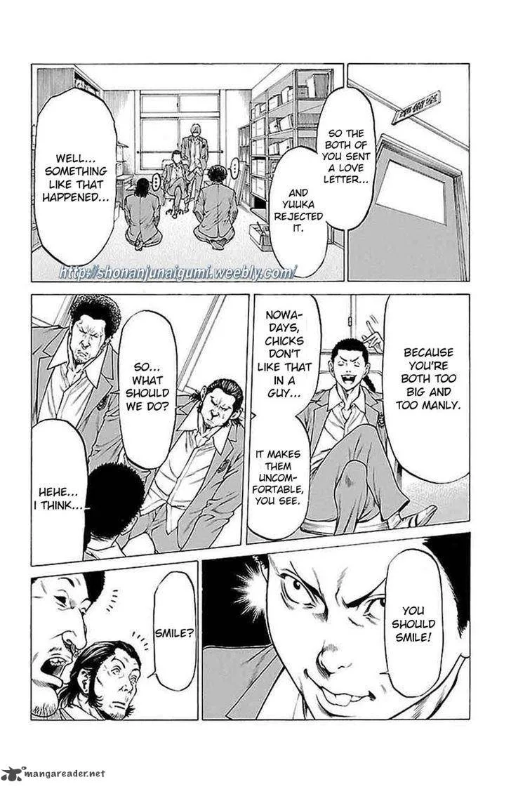 Shonan Seven Chapter 9 page 20