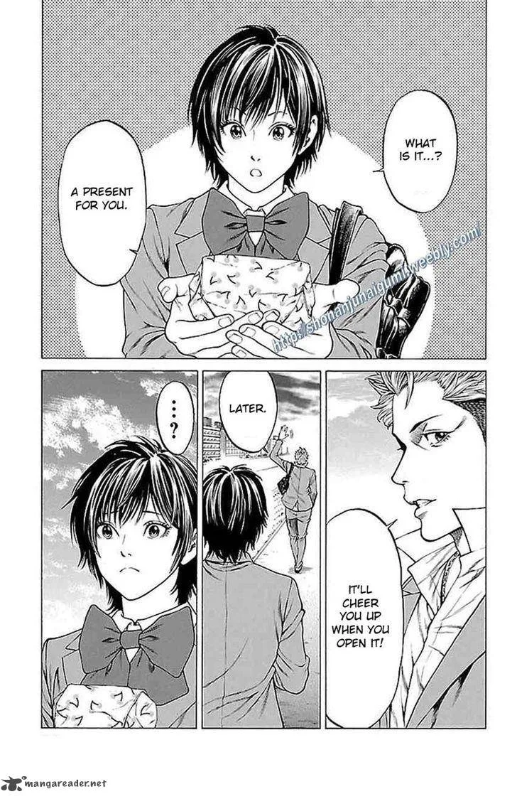 Shonan Seven Chapter 9 page 36
