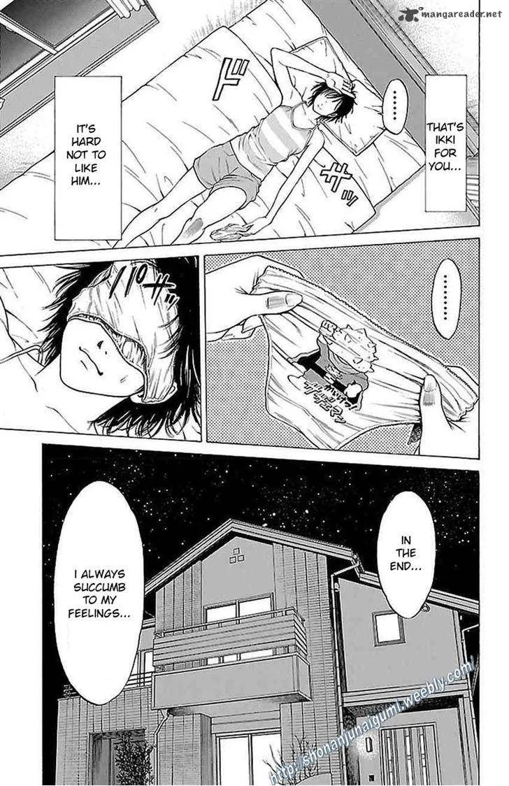 Shonan Seven Chapter 9 page 40