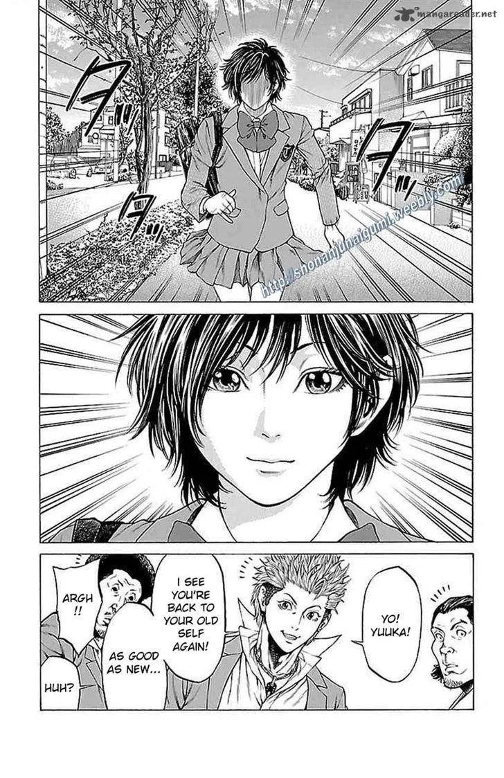Shonan Seven Chapter 9 page 42