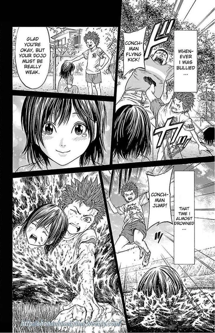 Shonan Seven Chapter 9 page 39