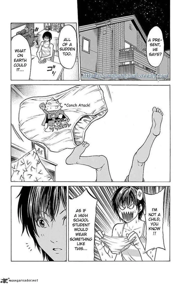 Shonan Seven Chapter 9 page 37