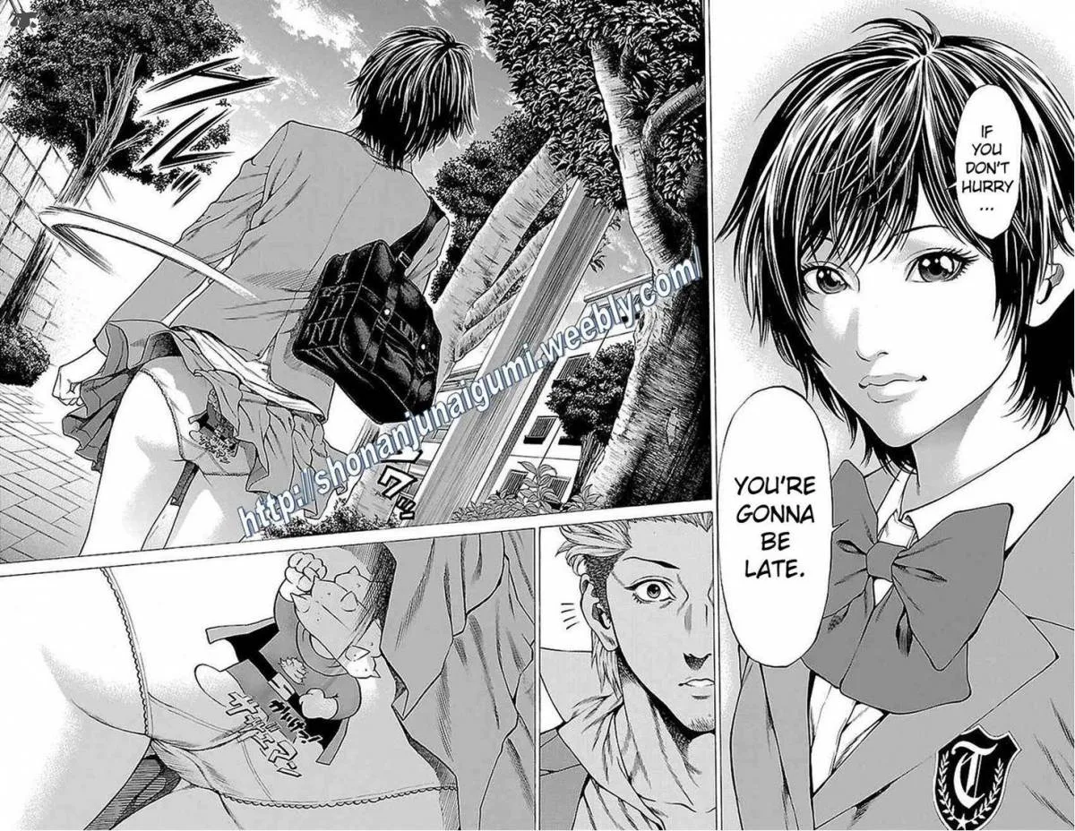 Shonan Seven Chapter 9 page 44