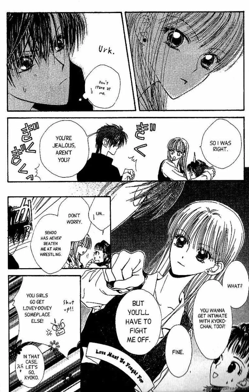Short Sunzen Chapter 1 page 13