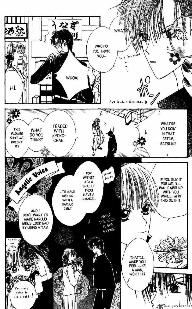 Short Sunzen Chapter 1 page 21