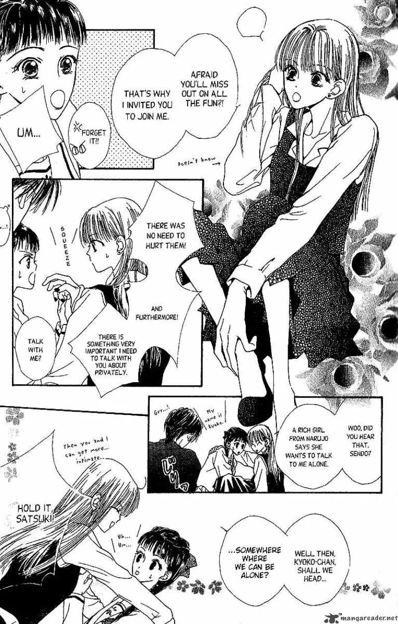 Short Sunzen Chapter 1 page 12