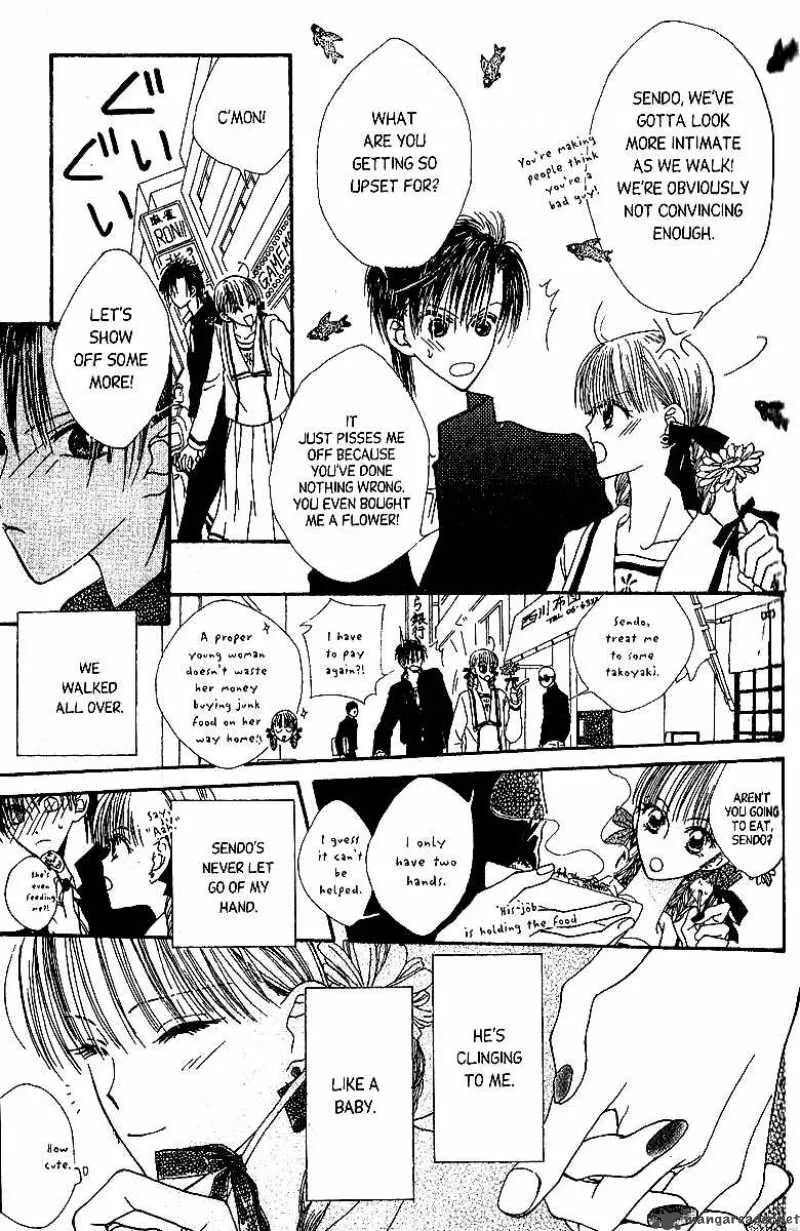 Short Sunzen Chapter 1 page 26